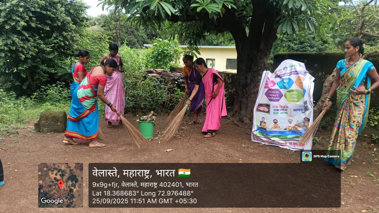 वृक्षारोपण